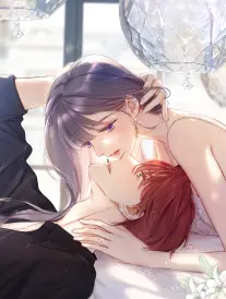 短剧闪婚老公是总裁海报